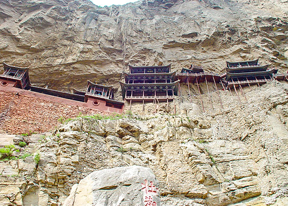 Hanging Temple, Datong