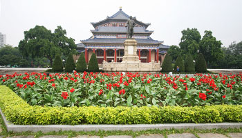 Dr. Sun Yatsen's Memorial Hall