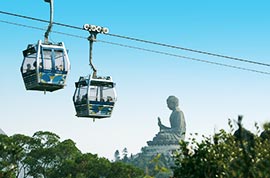 Lantau Island, Hong Kong