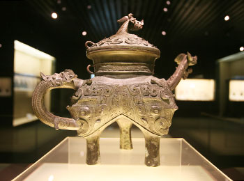 An ancient bronze article