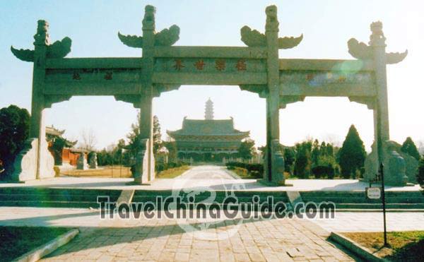 Iron Pagoda Park
