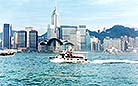 The lush mountain and the green water are the background of this Oriental Pearl of Hong Kong.