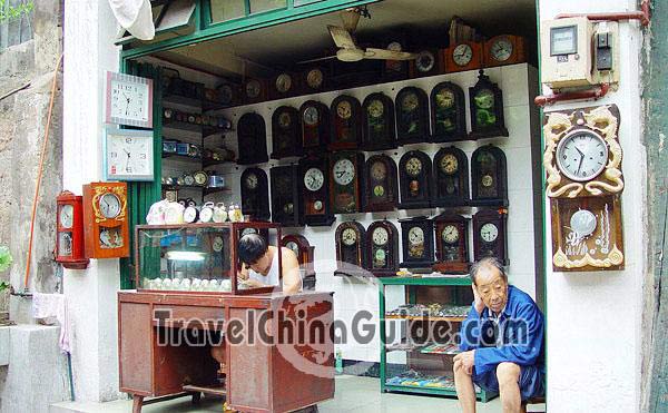 Watch and clock shop