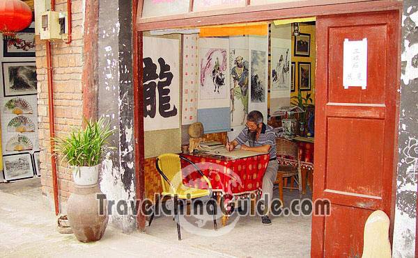 Shop selling calligraphy and painting