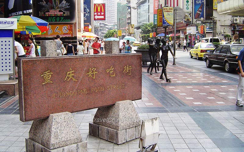 Chongqing Food Street
