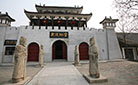 The Underground Palace in the Qianling Tomb where Emperor Gao Zong and his Empress Wu Zetian were buried.