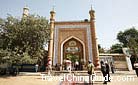 The entrance of Amanni Shahan's Tomb, Kashgar, Xinjiang