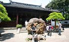 Entrance to Yuyuan Garden