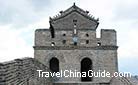 The Badaling Great Wall beacon tower, Beijing