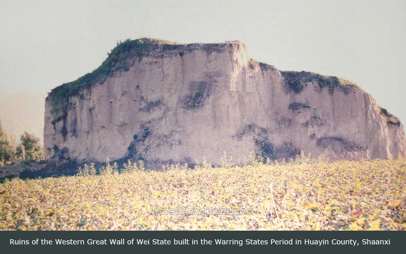 Ruins of the Western Great Wall of the Wei State in Huayin County, Shaanxi Province