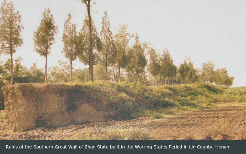 Ruins of the Southern Great Wall of the Zhao State in Lin County, Henan Province