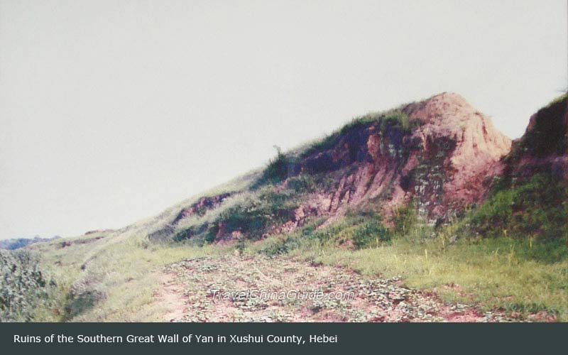 Ruins of the Southern Great Wall of the Yan State in Xushui County, Hebei Province