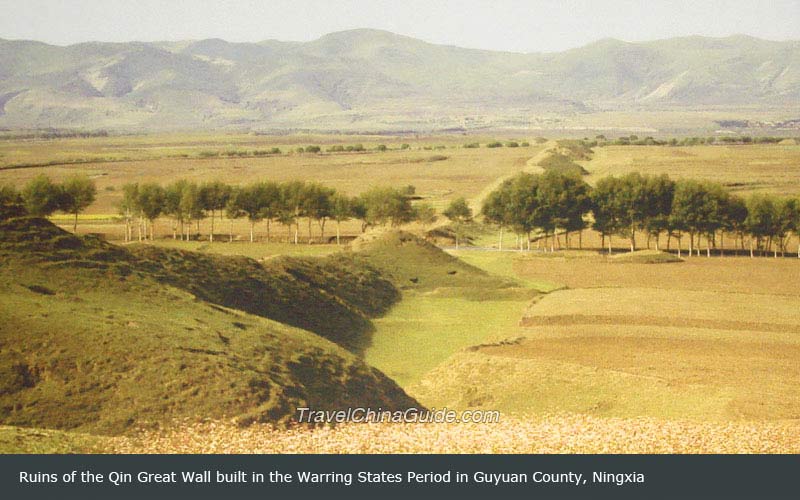 Ruins of Great Wall of the Qin State in Guyuan County, Ningxia Hui Autonomous Region