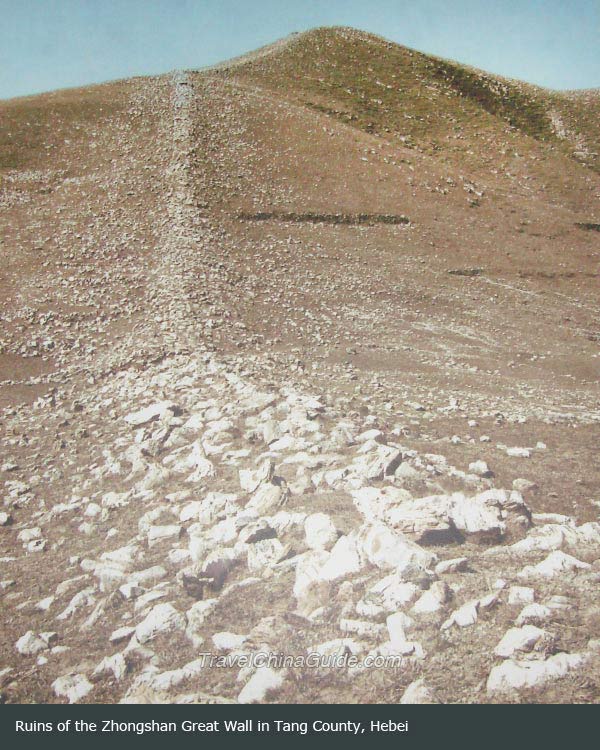 Ruins of Great Wall of the Zhongshan State in Tang County, Hebei Province
