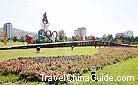 The statue of Tour of Qinghai Lake International Cycling Race