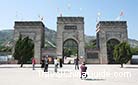 Gate of Jiaoshan Great Wall looks like the Chinese character 