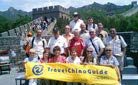 Our group at Badaling Great Wall, Beijing