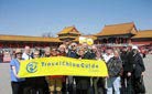 Our group at Forbidden City, Beijing