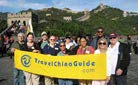 Our group at Badaling Great Wall, Beijing