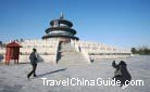 Temple of Heaven
