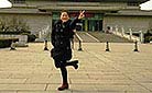 Xi'an Museum