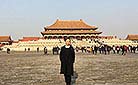 Forbidden City, Beijing