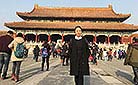 Justine in Forbidden City, Beijing