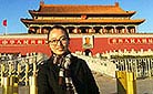 Tiananmen Tower, Beijing