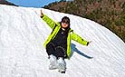 Zibaishan Ski Resort, Shaanxi