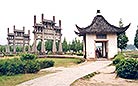 Tangyue Memorial Archways is a complex of seven archways, and the existing biggest and most well-preserved complex of archways in Anhui Province.