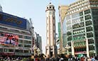 The People's Liberation Monument is conveniently situated in the center of urban Chongqing and visitors can get there through a dozen of bus lines.