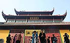The Mahavira Hall is the main building of Lingyin Temple, built in a terrace and separated from the formal entrance Hall of Heavenly Kings by a large courtyard.