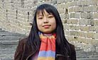 Great Wall, Beijing