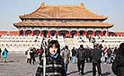 Forbidden City, Beijing