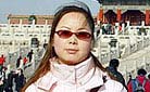 Forbidden City, Beijing