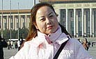 Tiananmen Square, Beijing
