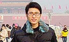 Tiananmen Square, Beijing