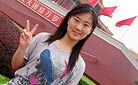 Tiananmen Square, Beijing