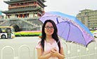 Bell Tower, Xi'an