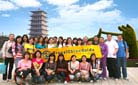 Our staff took a group photo in International Horticultural Expo 2011 Xi'an.