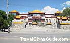 The entrance with brilliant yellow roofs to the Tibet Museum, a treasure trove of Tibetan cultural relics.