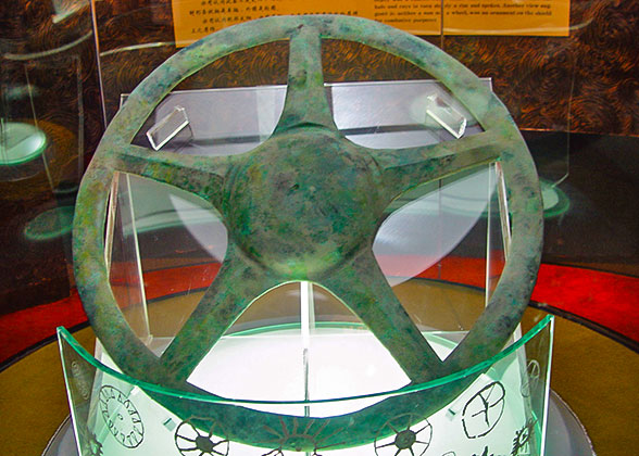 Bronze Sun Wheel