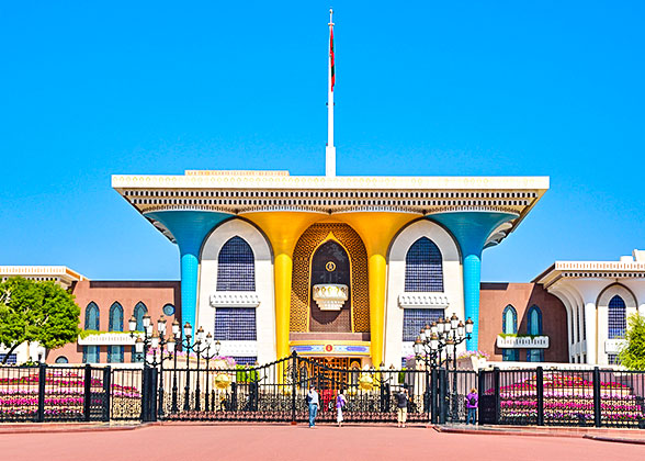 Al Alam Palace, Muscat