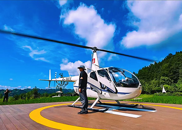 Zhangjiajie Helicopter
