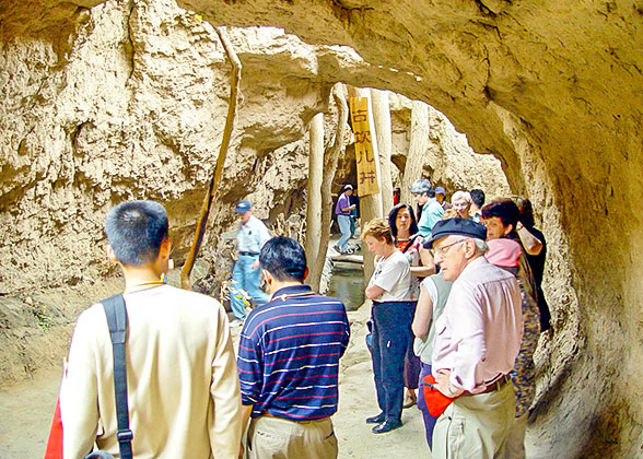 Karez System