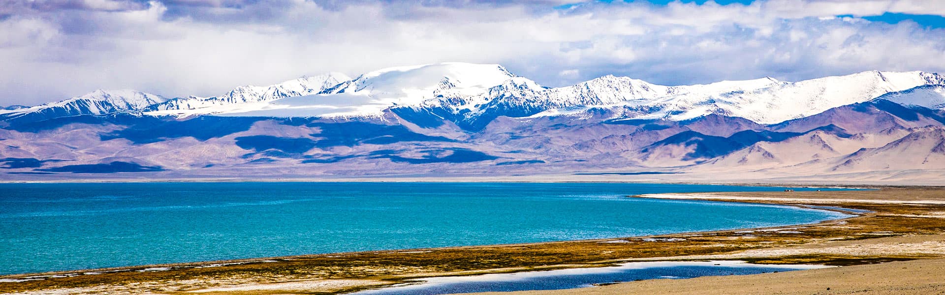 Tajikistan Pamir Plateau