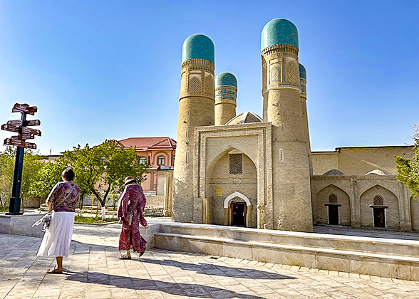 Chor-Minor Madrasah, Bukhara