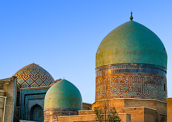 Dome of Kuk Gumbaz Mosque