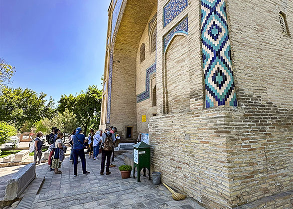 Hazrati Imam Complex