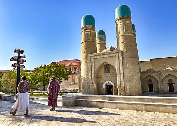Chor-Minor Madrasah